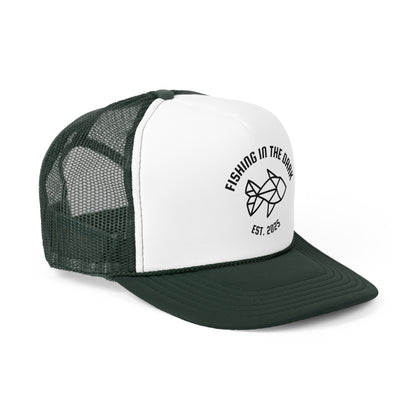 Fishing in the Dark Trucker Cap - Perfect for Anglers & Outdoor Enthusiasts